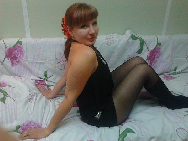 Кристина