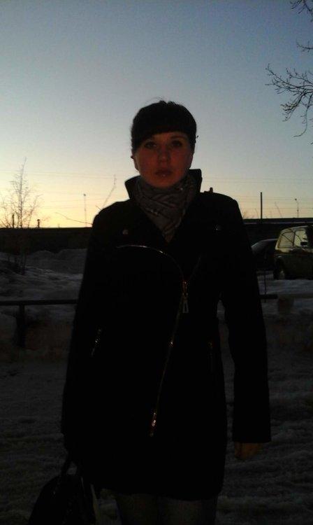 Кристина