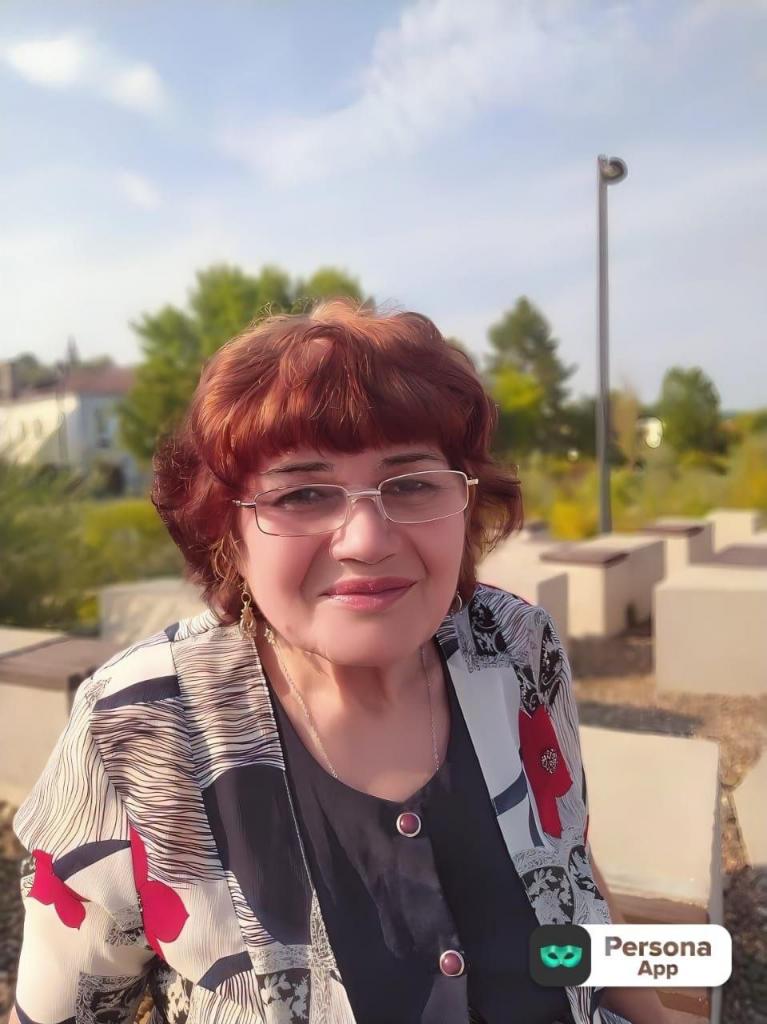 Женщина