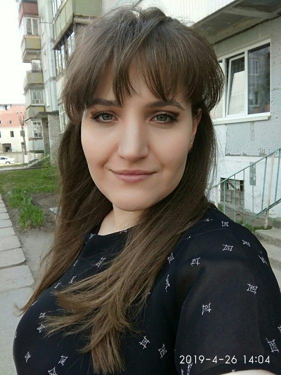 Галина