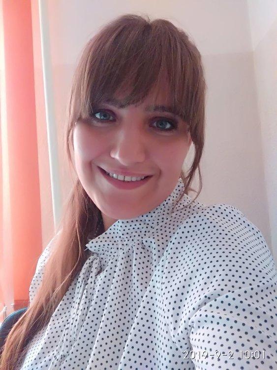Галина