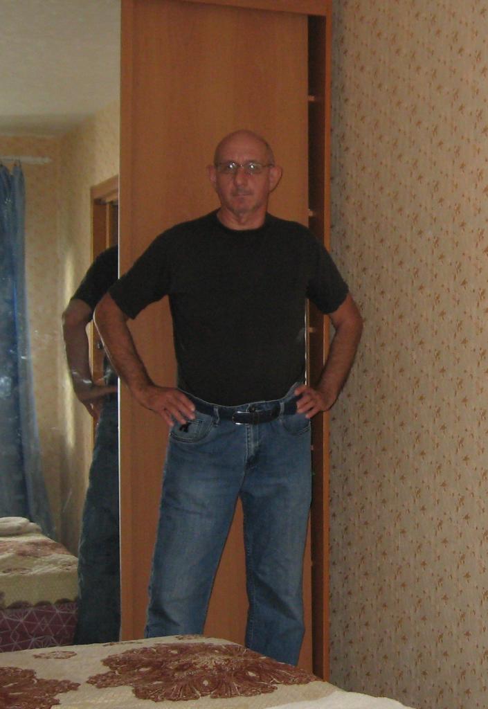 Гоша