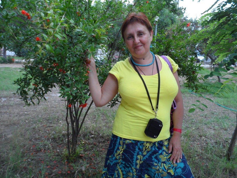 Ирина