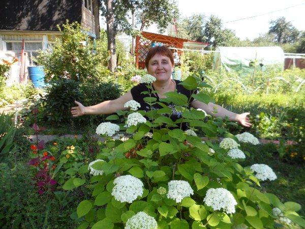 Ирина