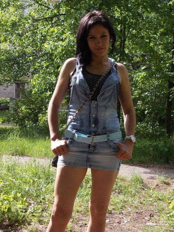 Анюта
