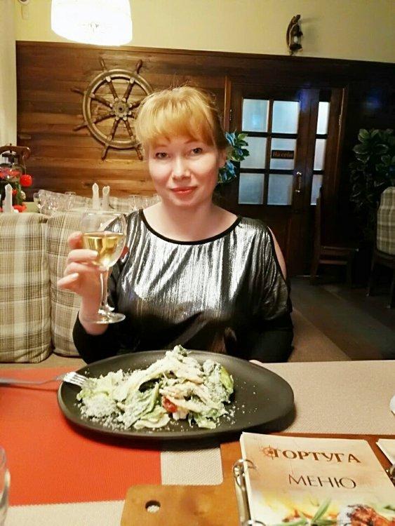 Альбина
