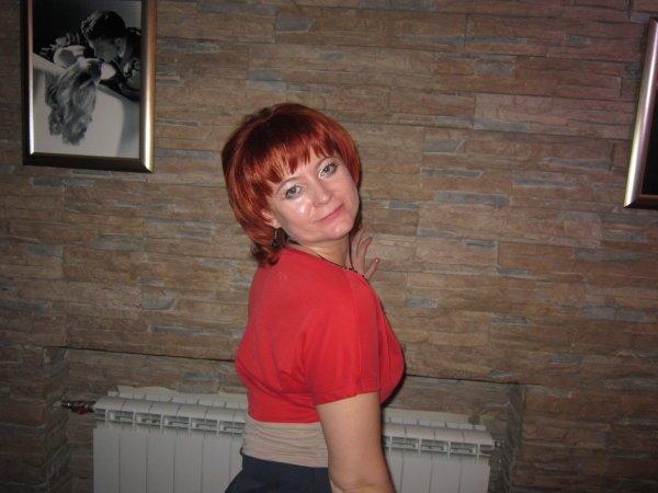 Светлана Ведерникова