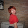 Светлана Ведерникова