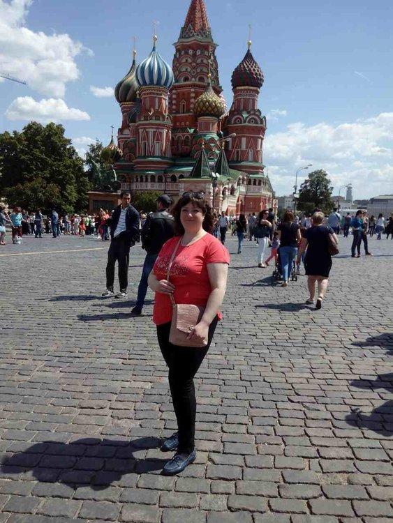 Наталья