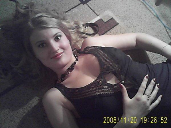Полина
