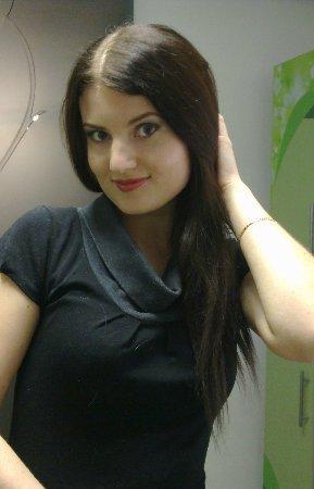 Полина