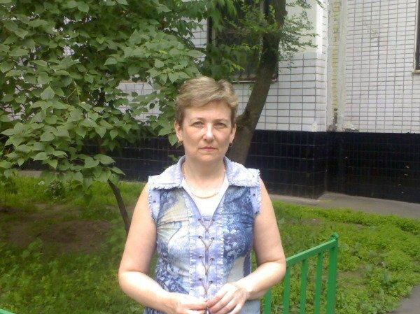 Людмила