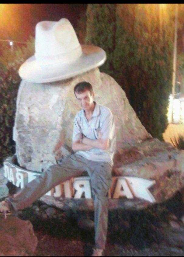 Витальмон