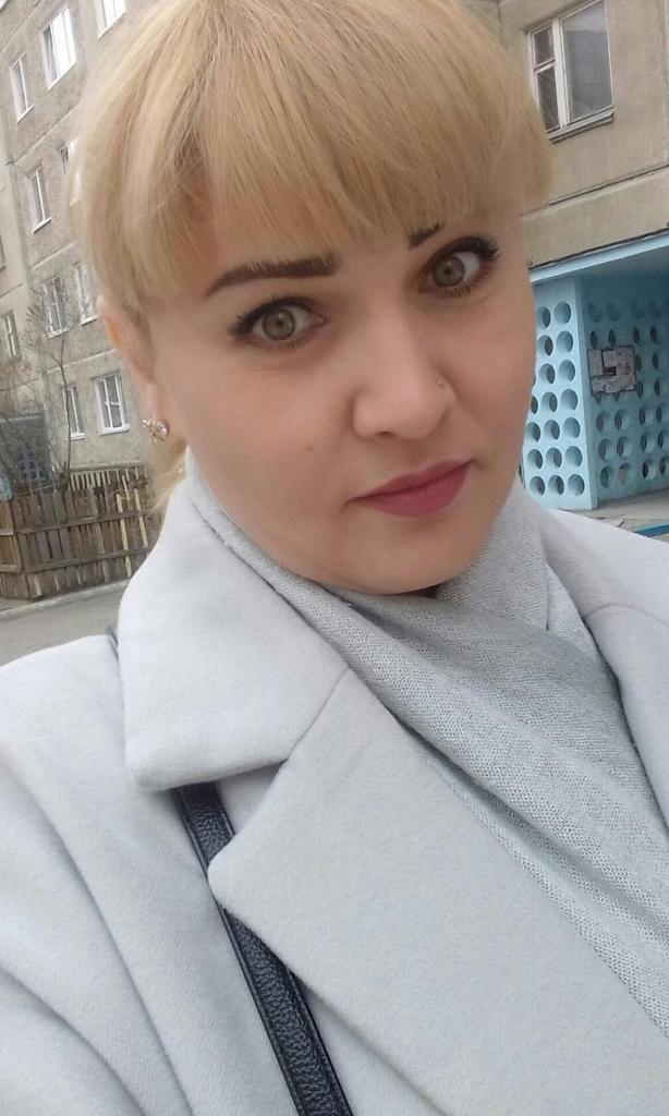 Ирэн