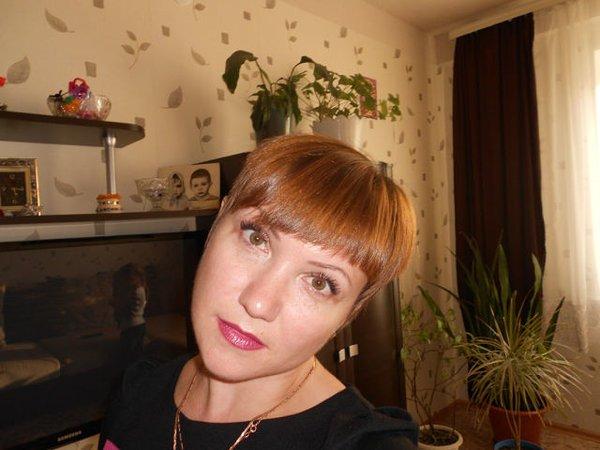 Елена