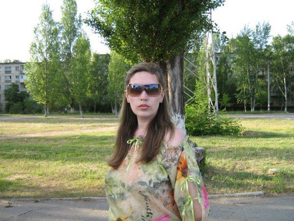 Ольга