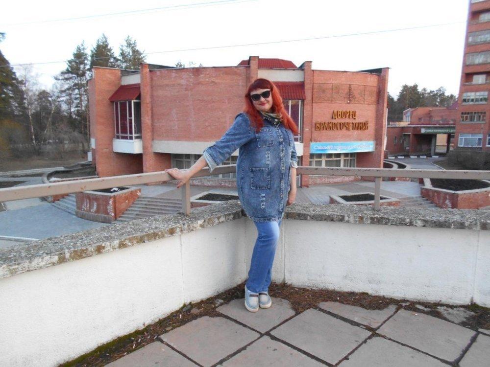 Елена