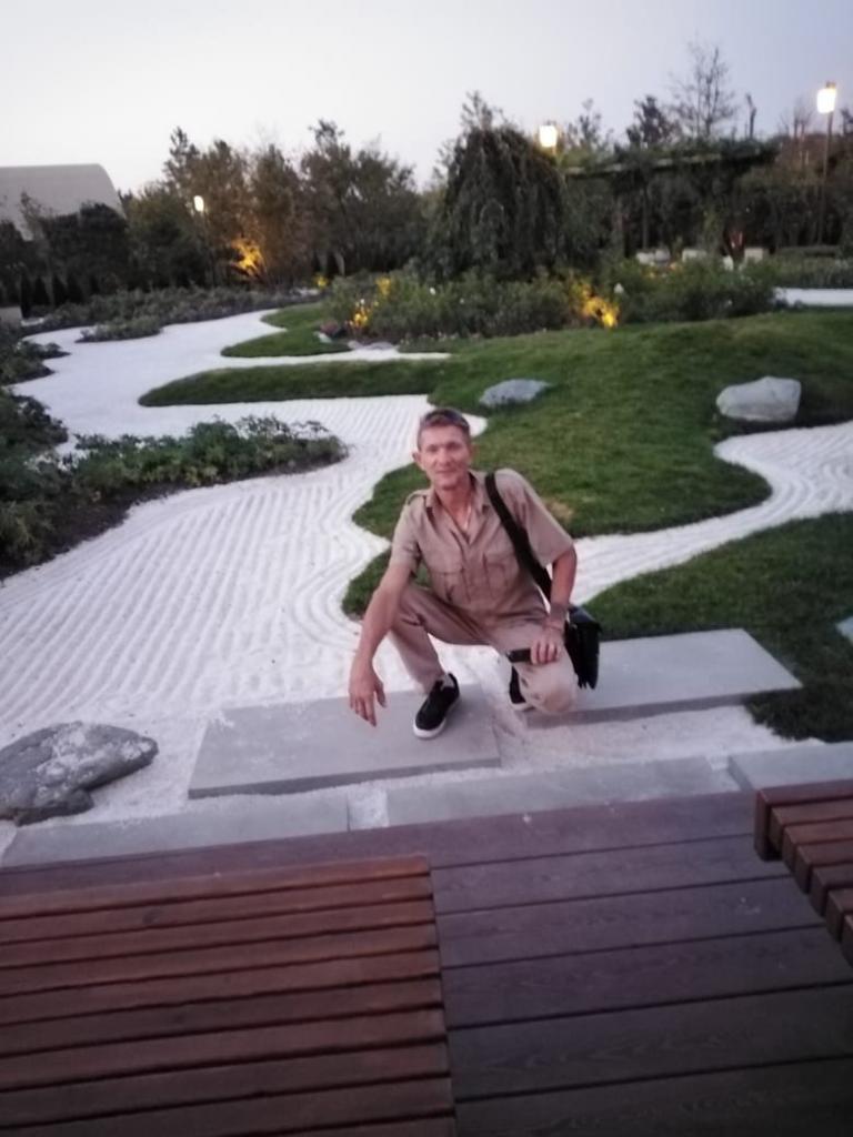 Артëм