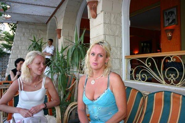 Галина