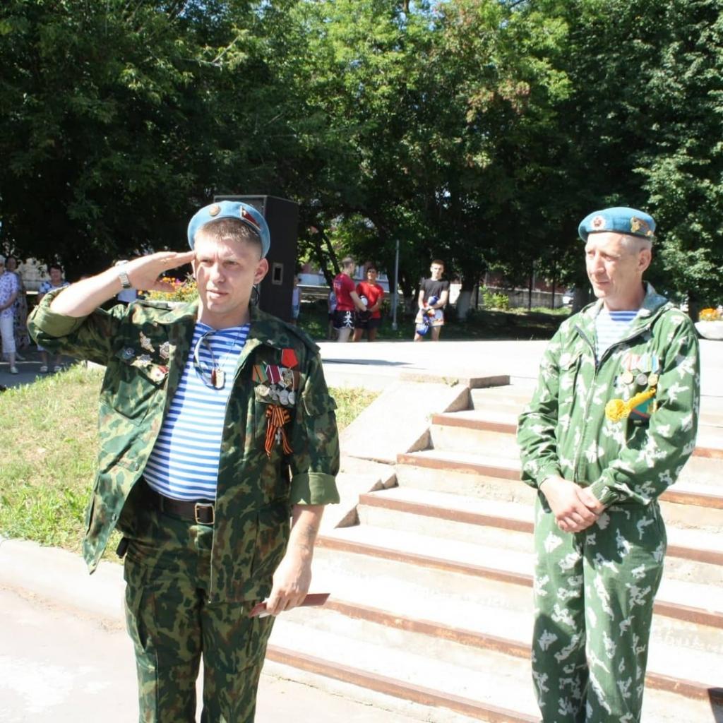 Мужчина