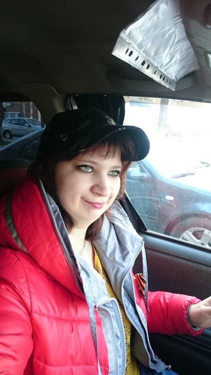 Галина