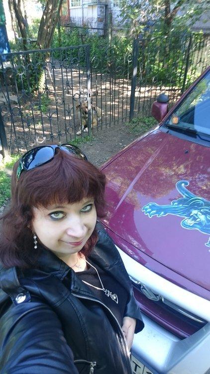Галина