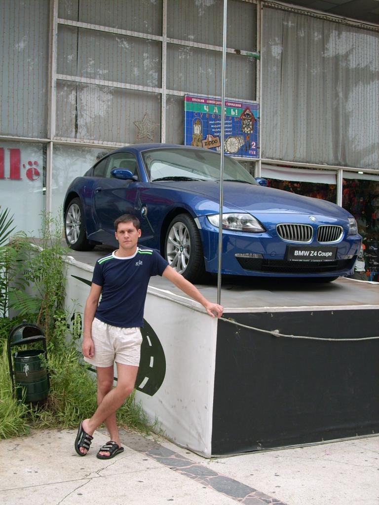 Алексей