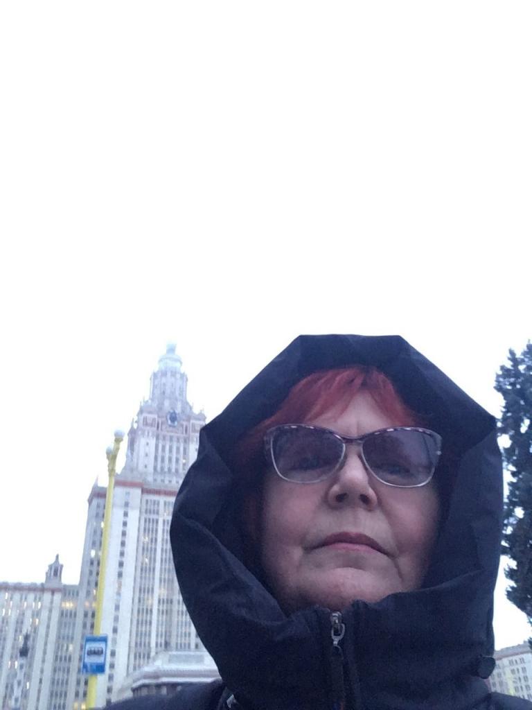 Татьяна