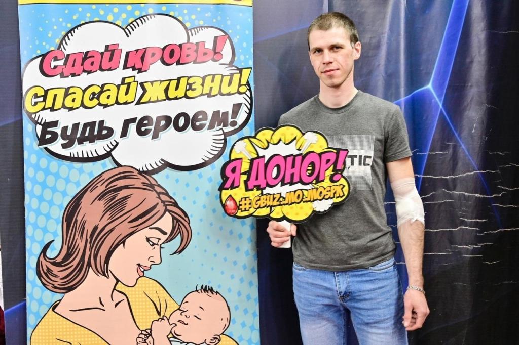 Василий