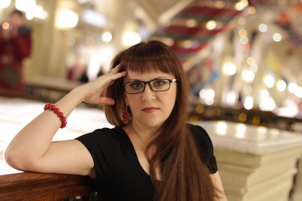 Елена