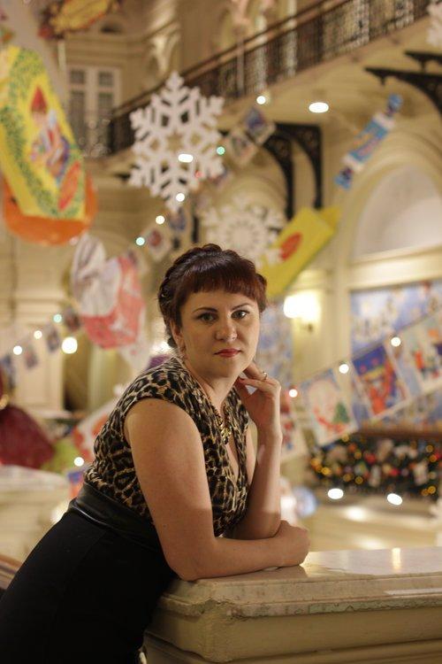 Елена