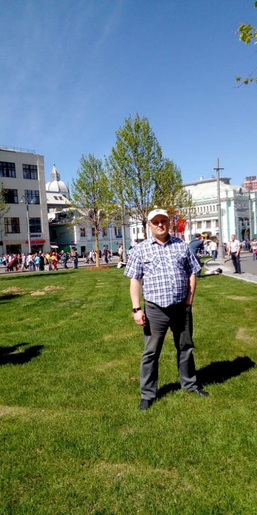 Александр