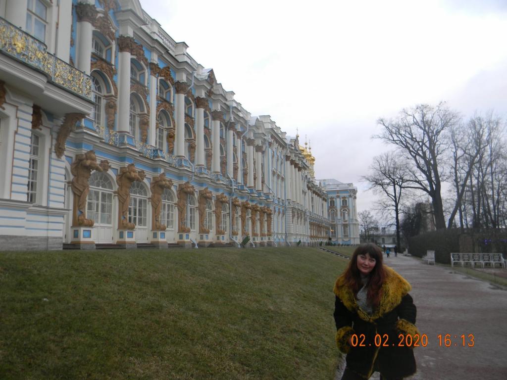 Алиса