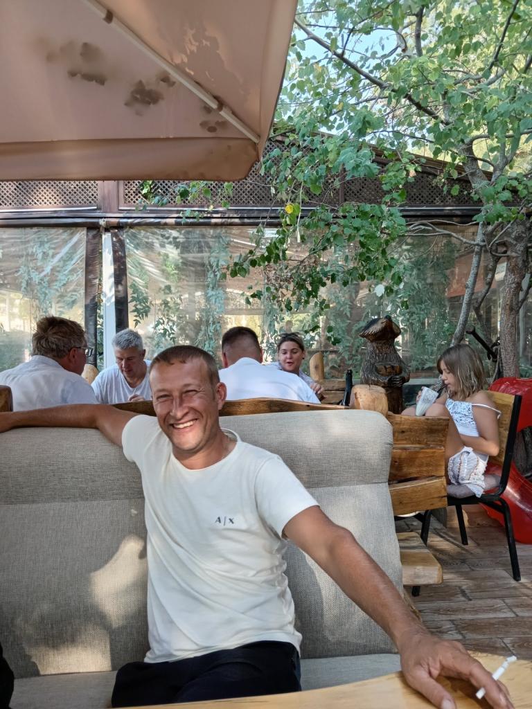 Сергей