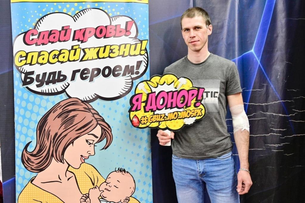 Василий