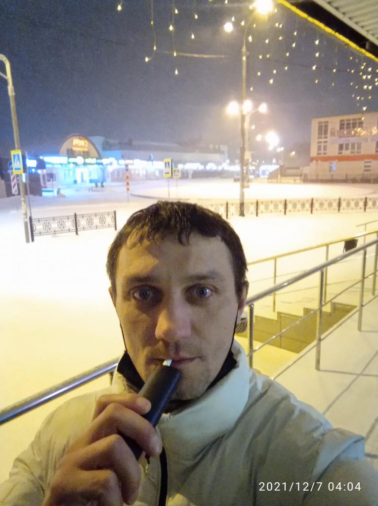 Мариман
