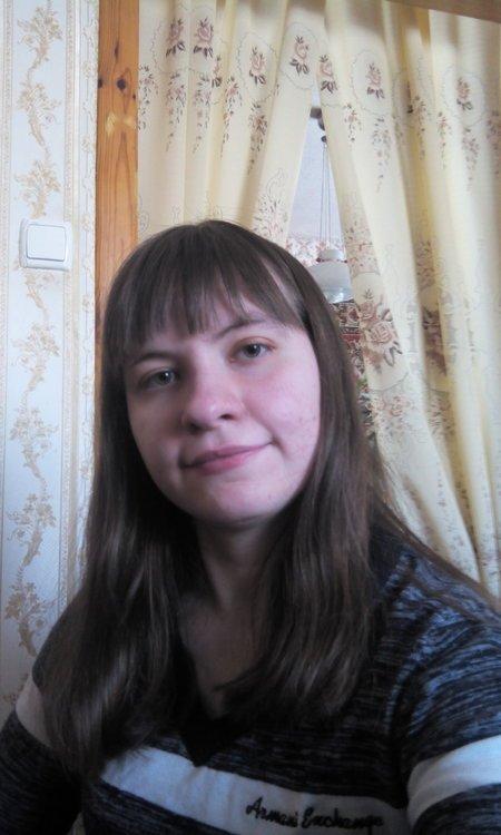 Александра