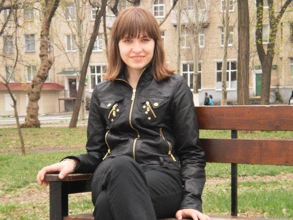 Александра