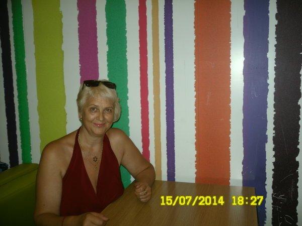 Елена
