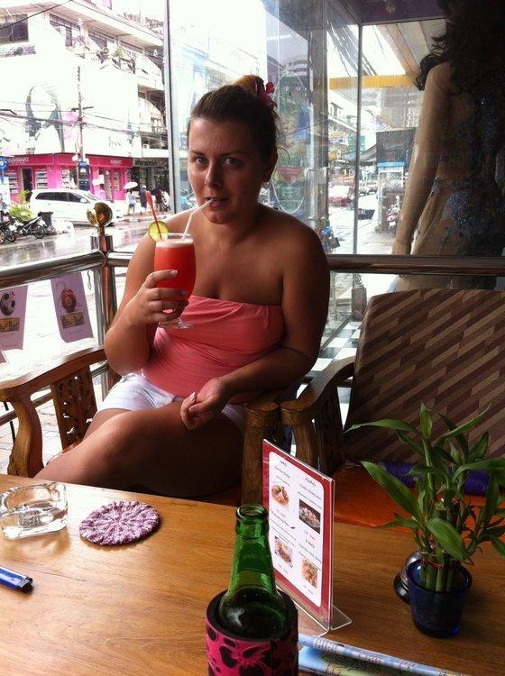 Катерина
