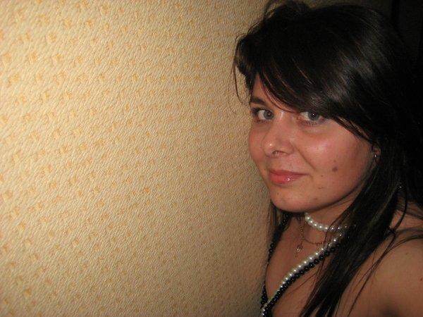 Катерина