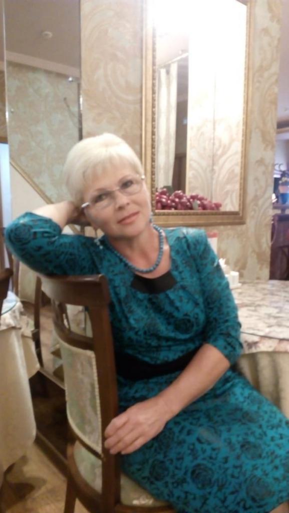 Наталья
