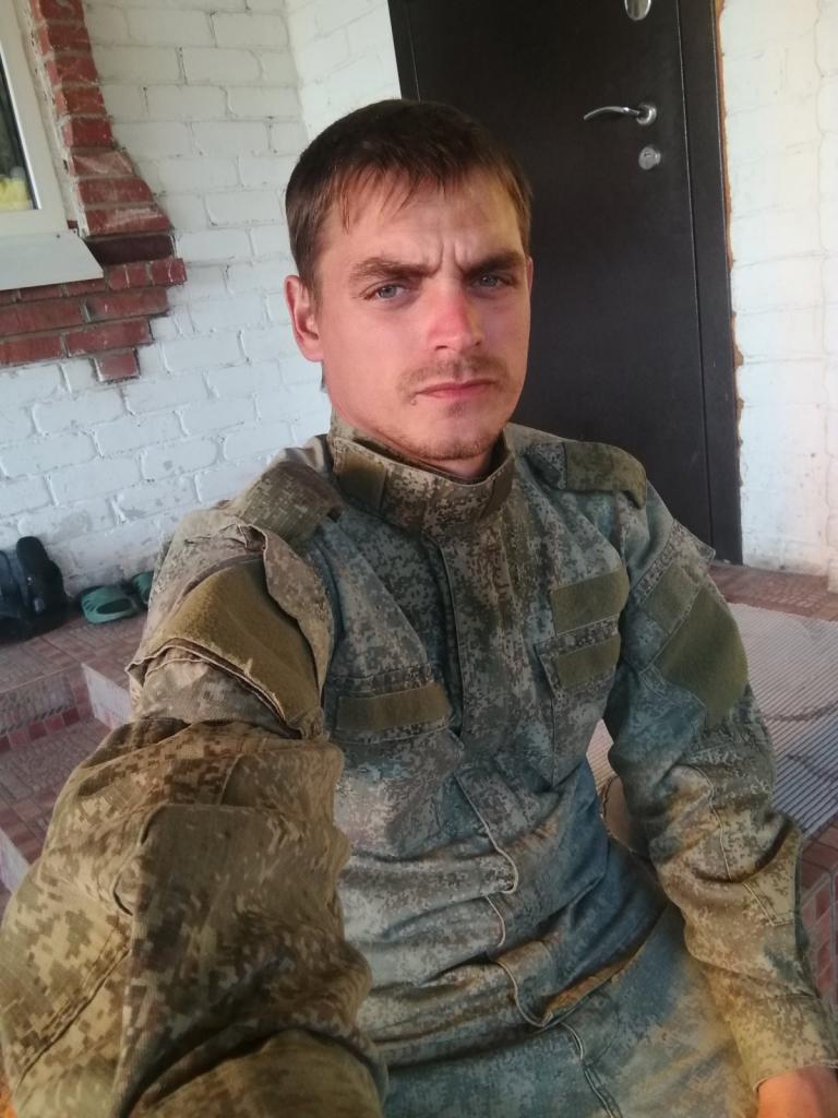 Женек