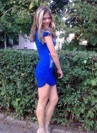 Елена