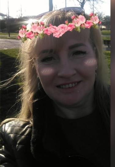Леся
