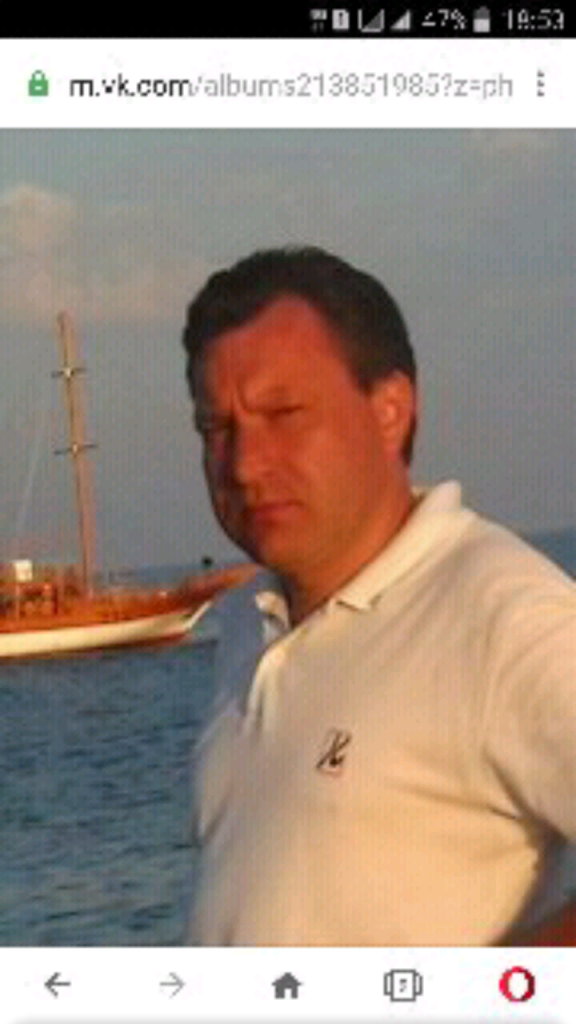 Павел