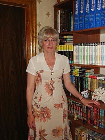 Ирина