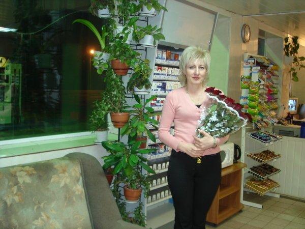 Ирина