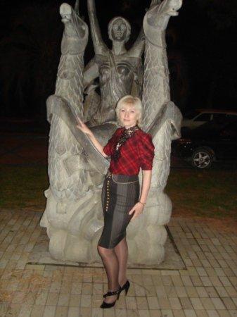Ирина