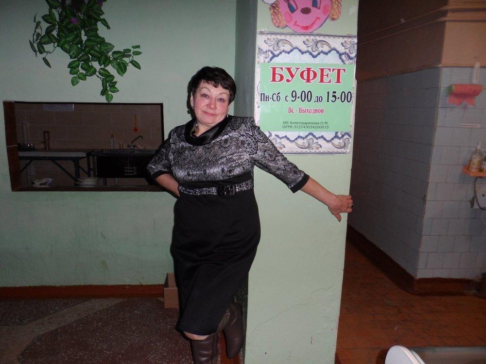 Татьяна Бородина